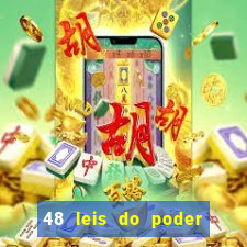 48 leis do poder resumo pdf